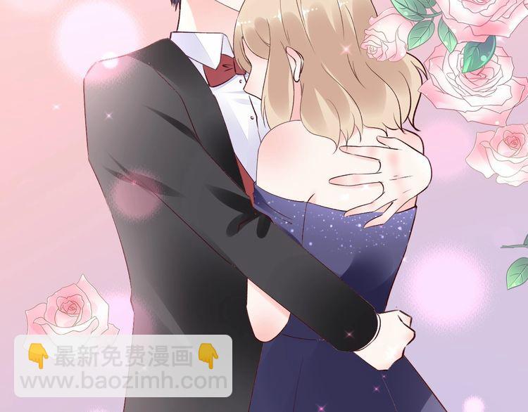 第139话 颁奖典礼上的求婚！108