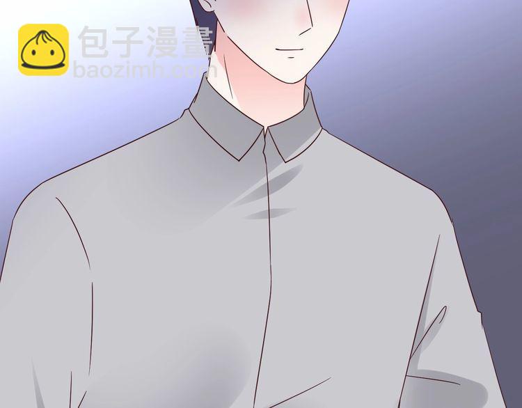 第139话 颁奖典礼上的求婚！11