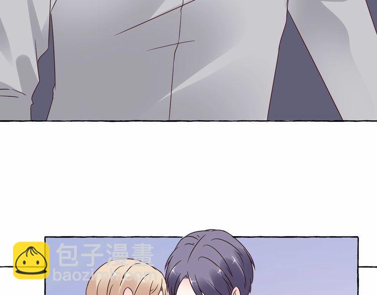 第139话 颁奖典礼上的求婚！12