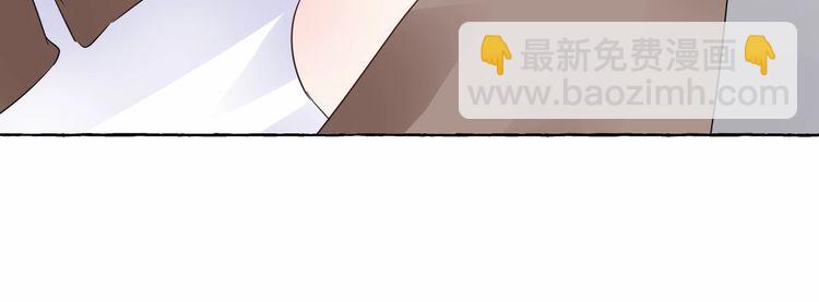 第139话 颁奖典礼上的求婚！18