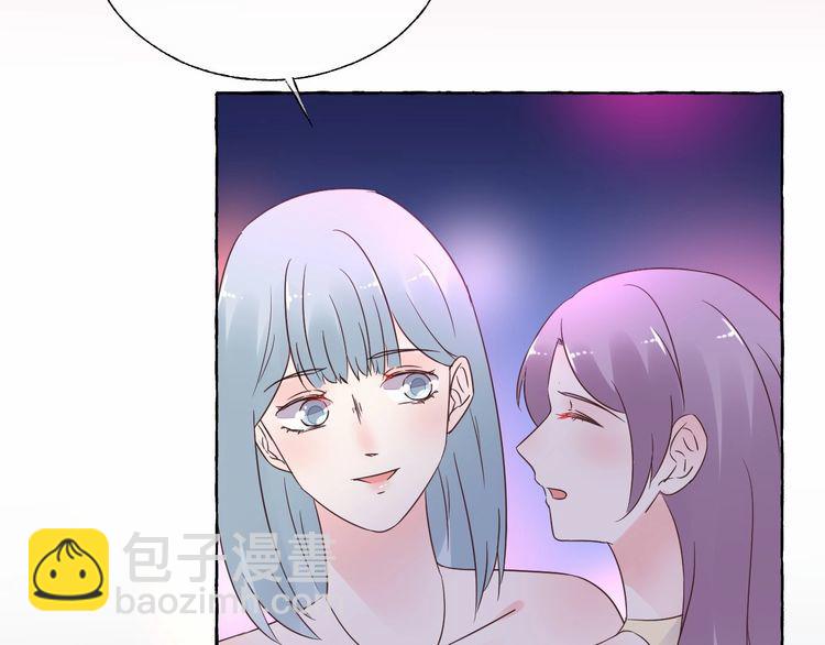 第139话 颁奖典礼上的求婚！22
