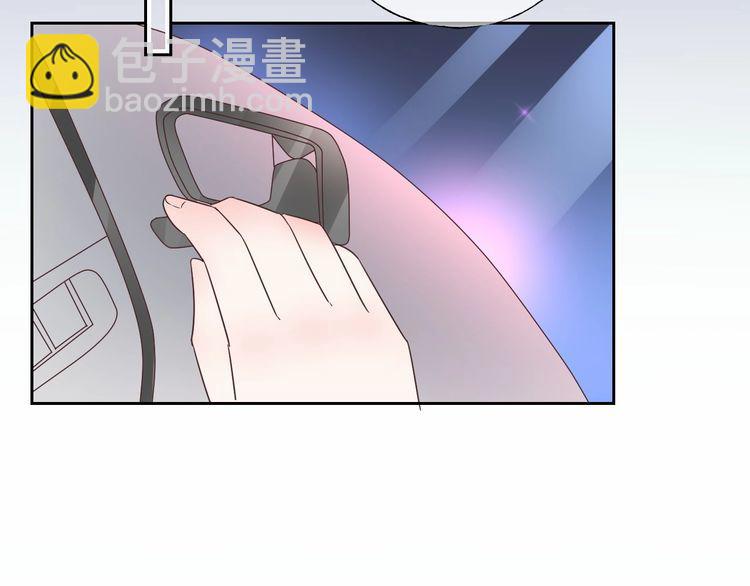 第139话 颁奖典礼上的求婚！28