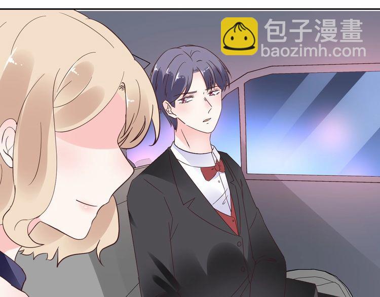第139话 颁奖典礼上的求婚！29