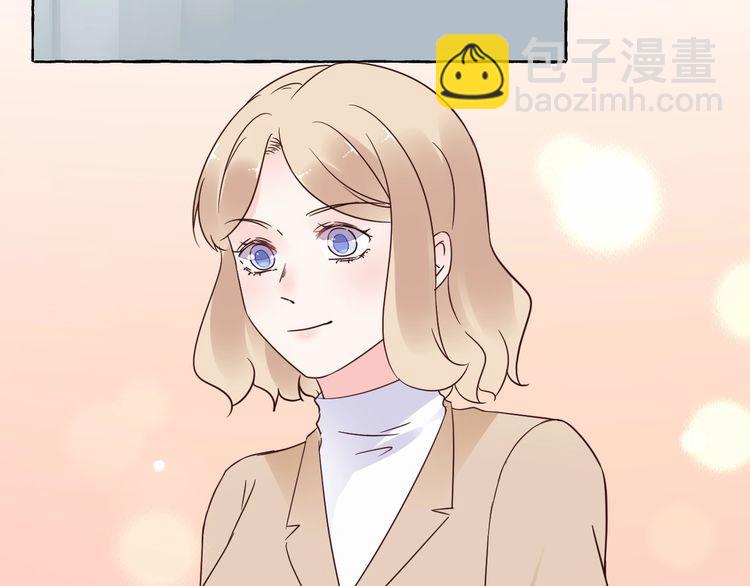 第139话 颁奖典礼上的求婚！3