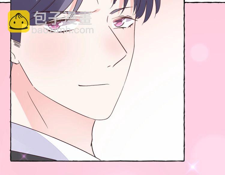 第139话 颁奖典礼上的求婚！33