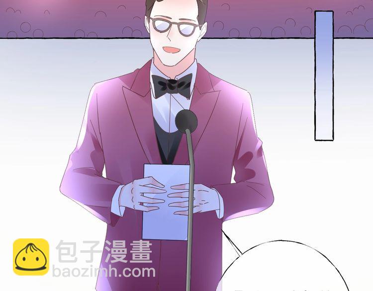 第139话 颁奖典礼上的求婚！44