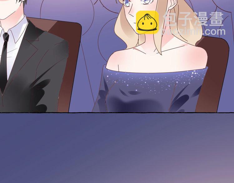 第139话 颁奖典礼上的求婚！46