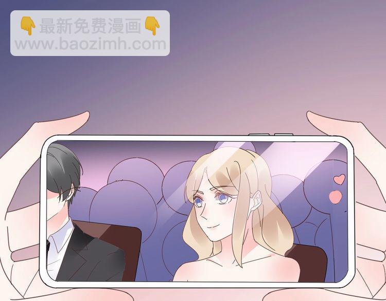 第139话 颁奖典礼上的求婚！47