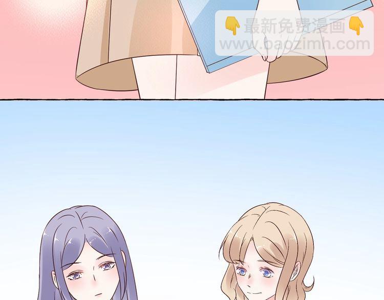 第139话 颁奖典礼上的求婚！5