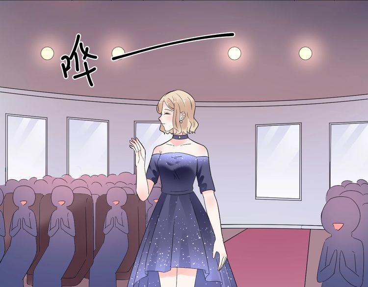 第139话 颁奖典礼上的求婚！73