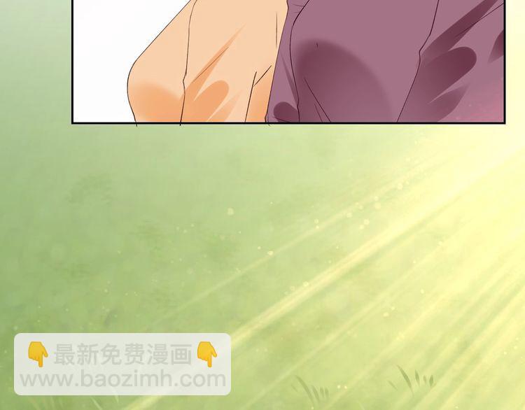 完结篇 你是我最美的新娘41