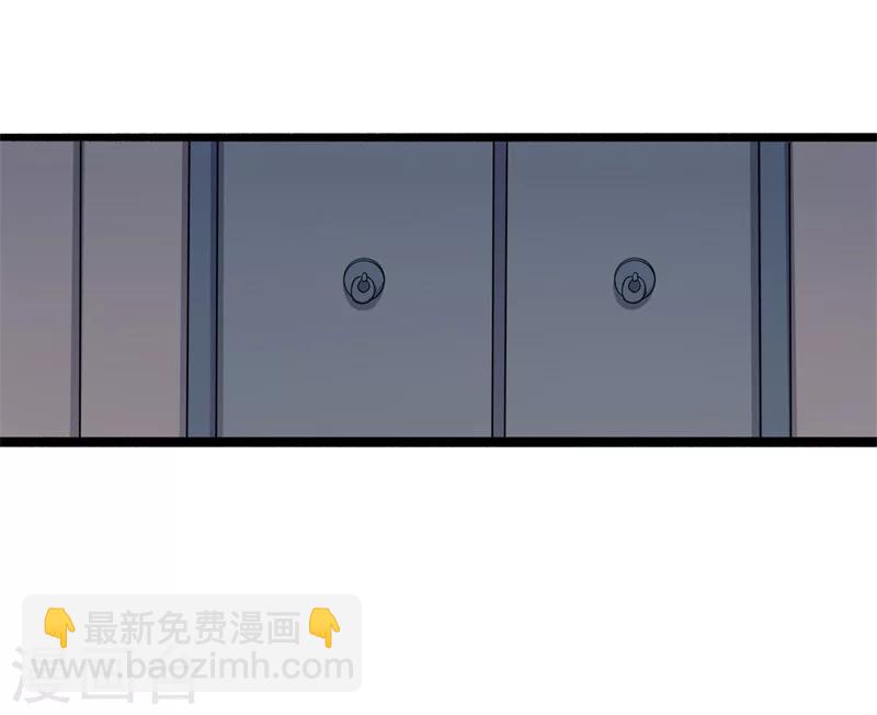 第11话 请你救救我的孩子36