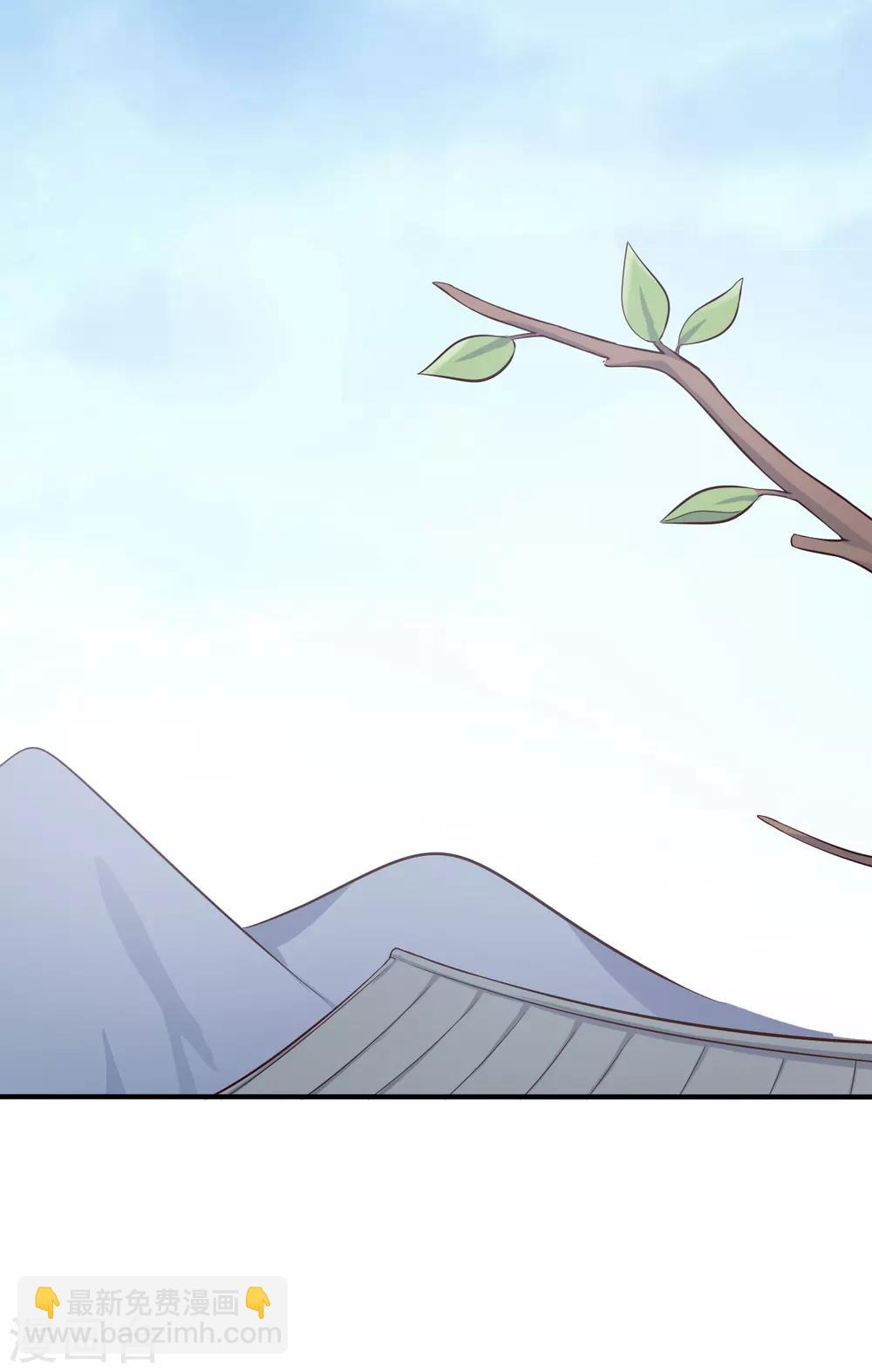 第37话 我很想你23