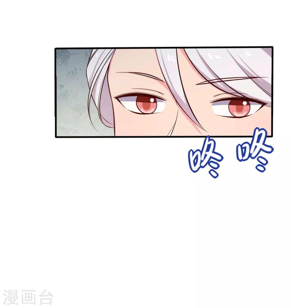 第37话 我很想你25