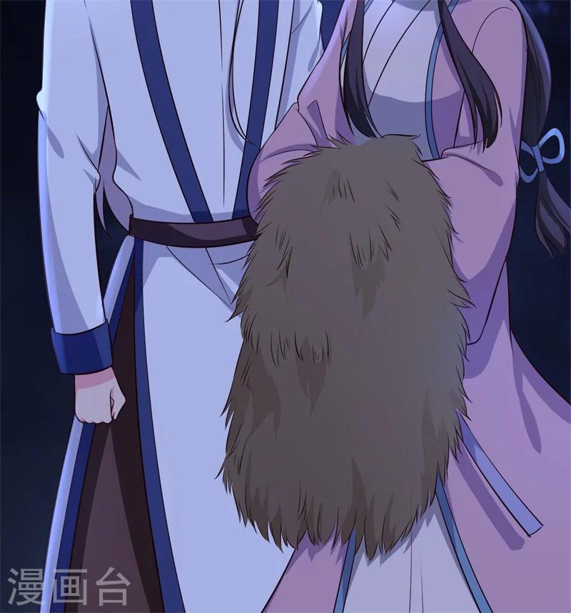 第40话 许下娘子一场婚礼40