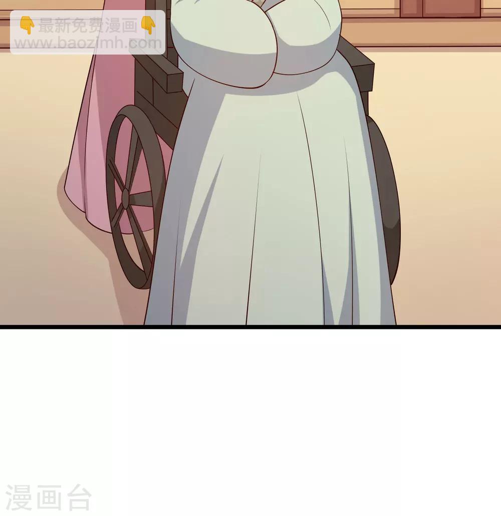 第42话 她一定是我女儿！4