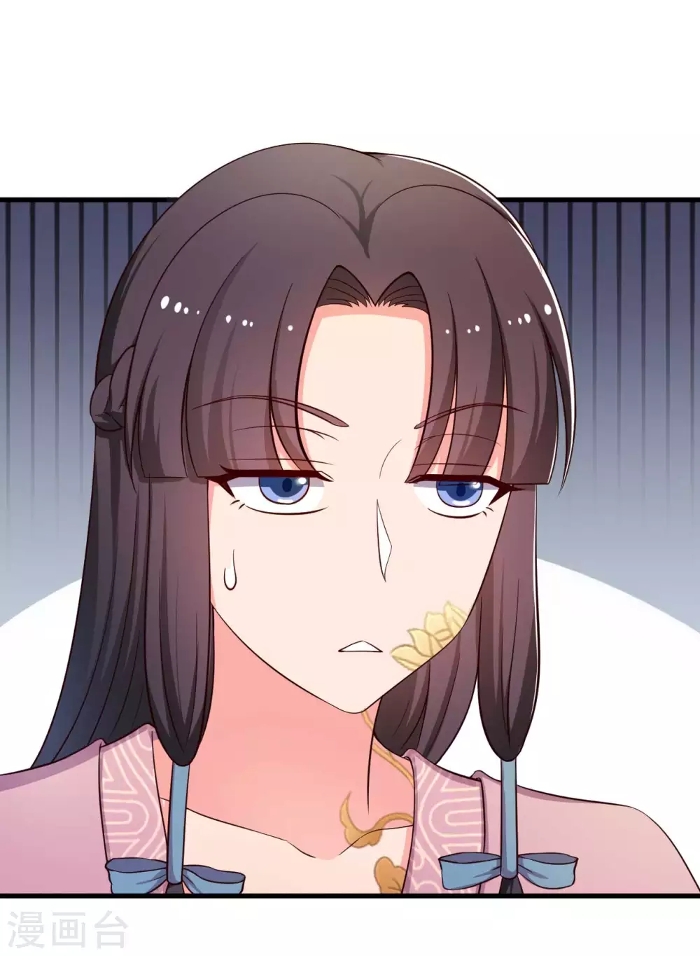 第85话 请帖不能白发26