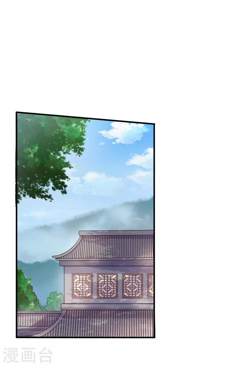 第112话 娘子只能抱我17