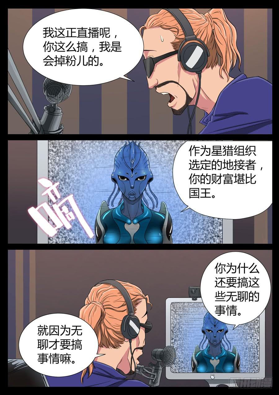 82、男人的幸福（2）2