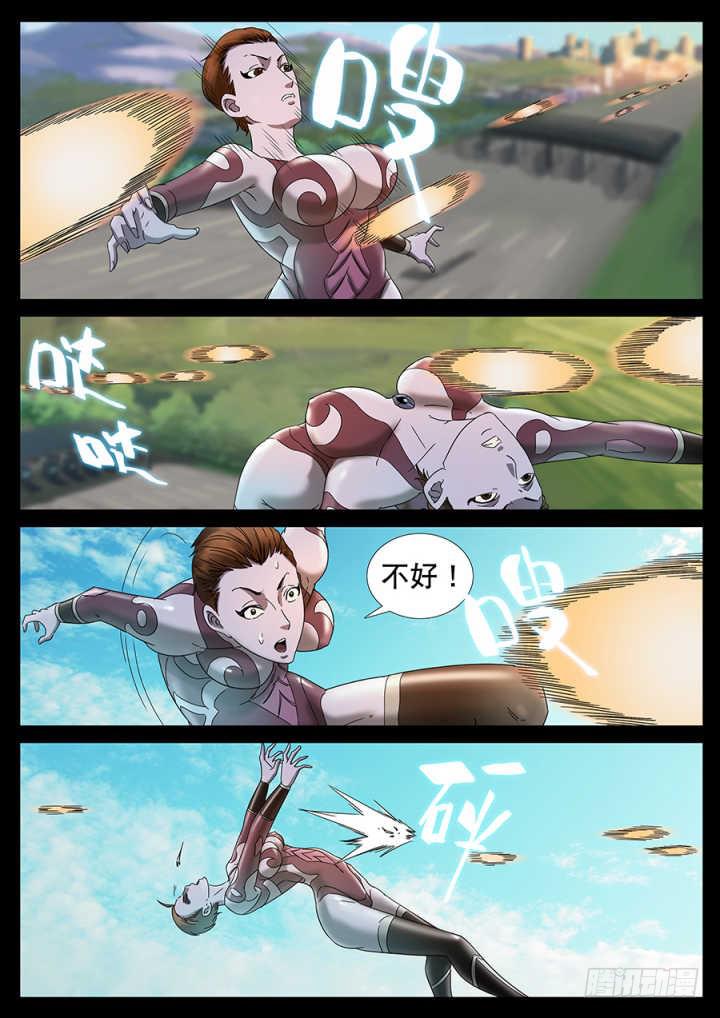 147、大逃杀（10）3