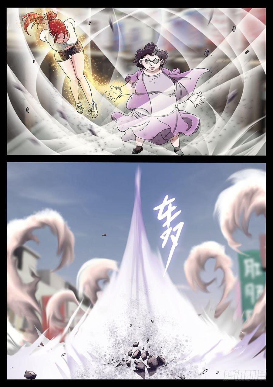 167、生亦何欢（4）0