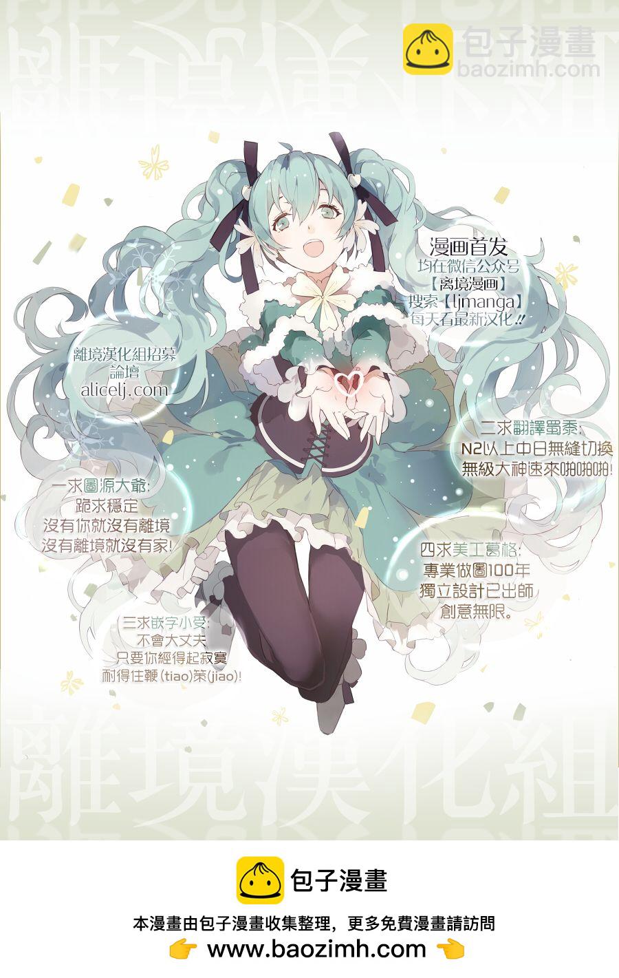 第05话44