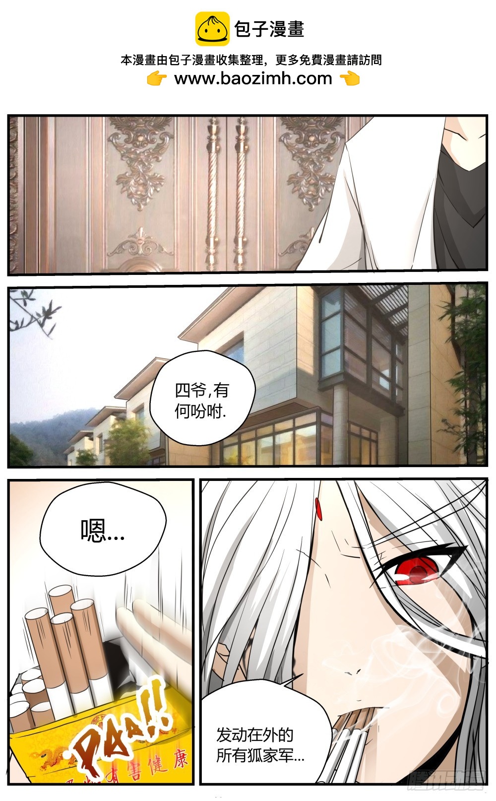 依赖 1051