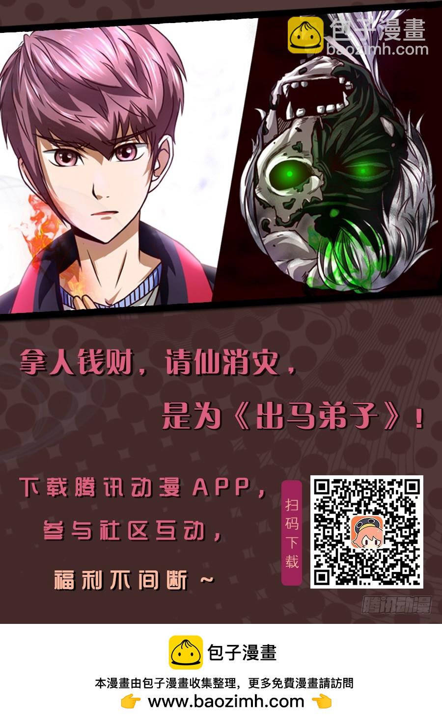 依赖 10513