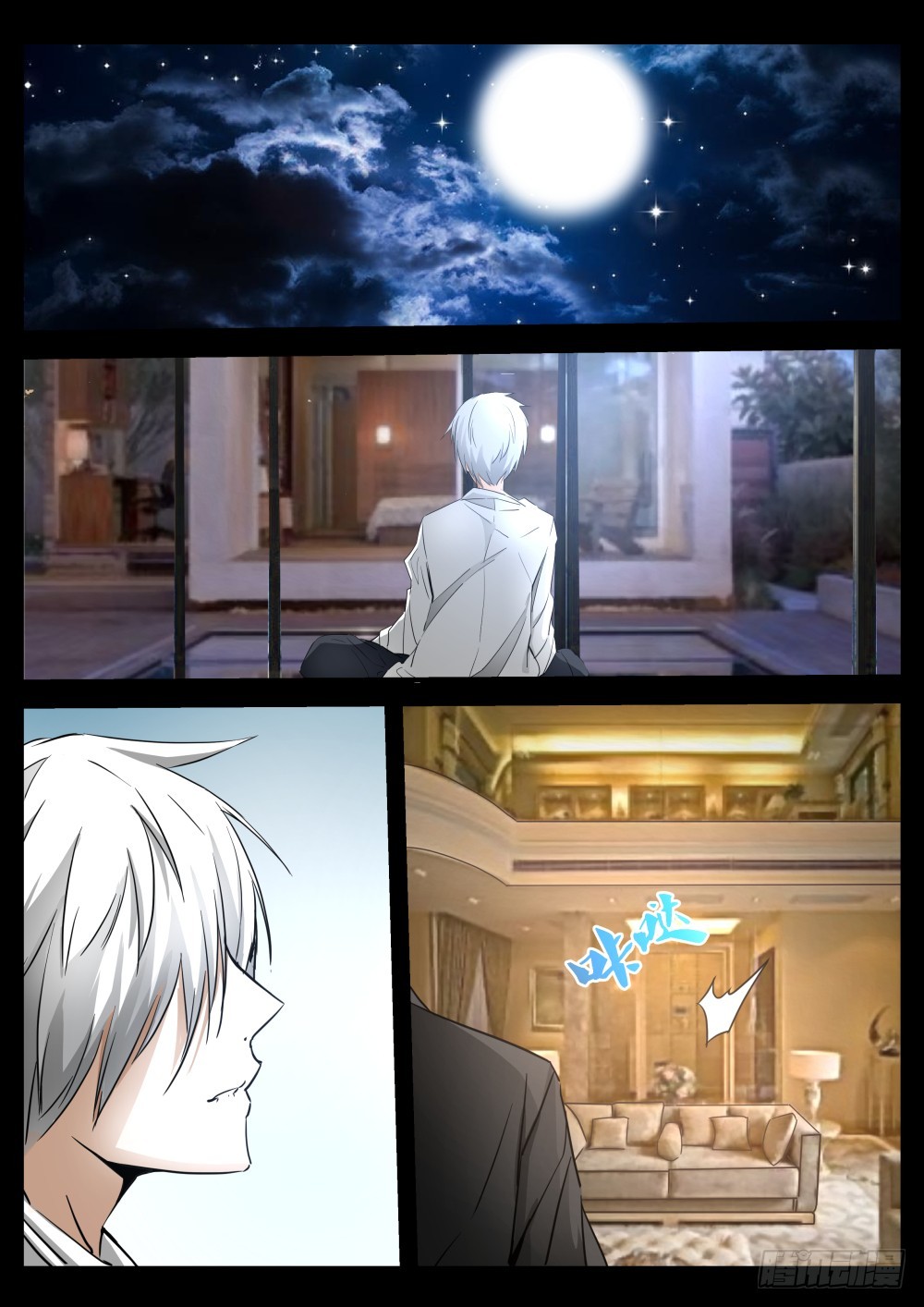 依赖 1056