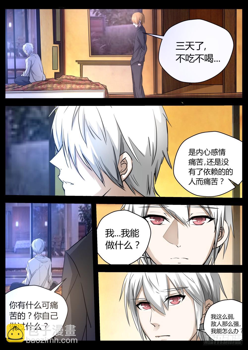依赖 1057