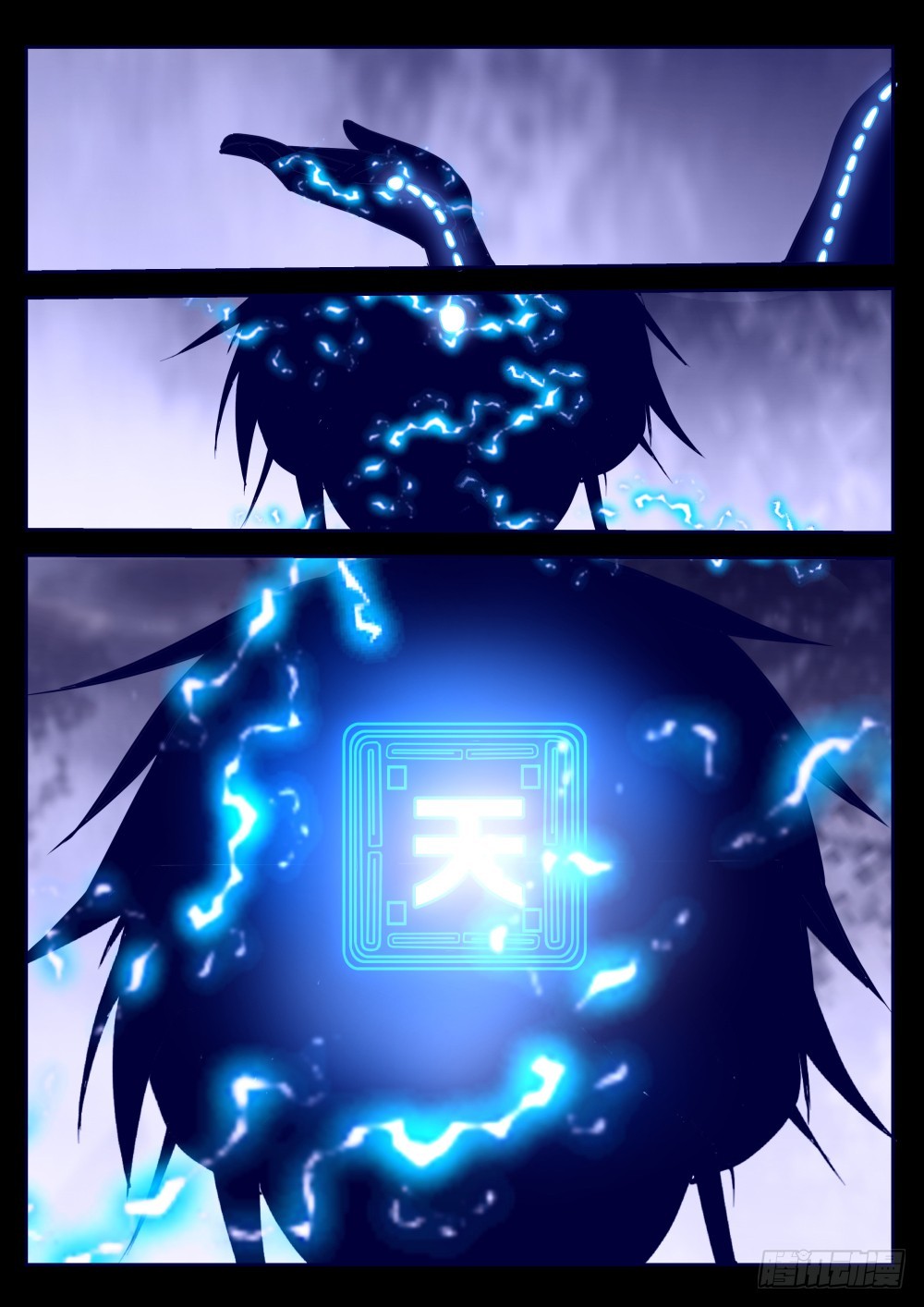 亲口告诉我 10913