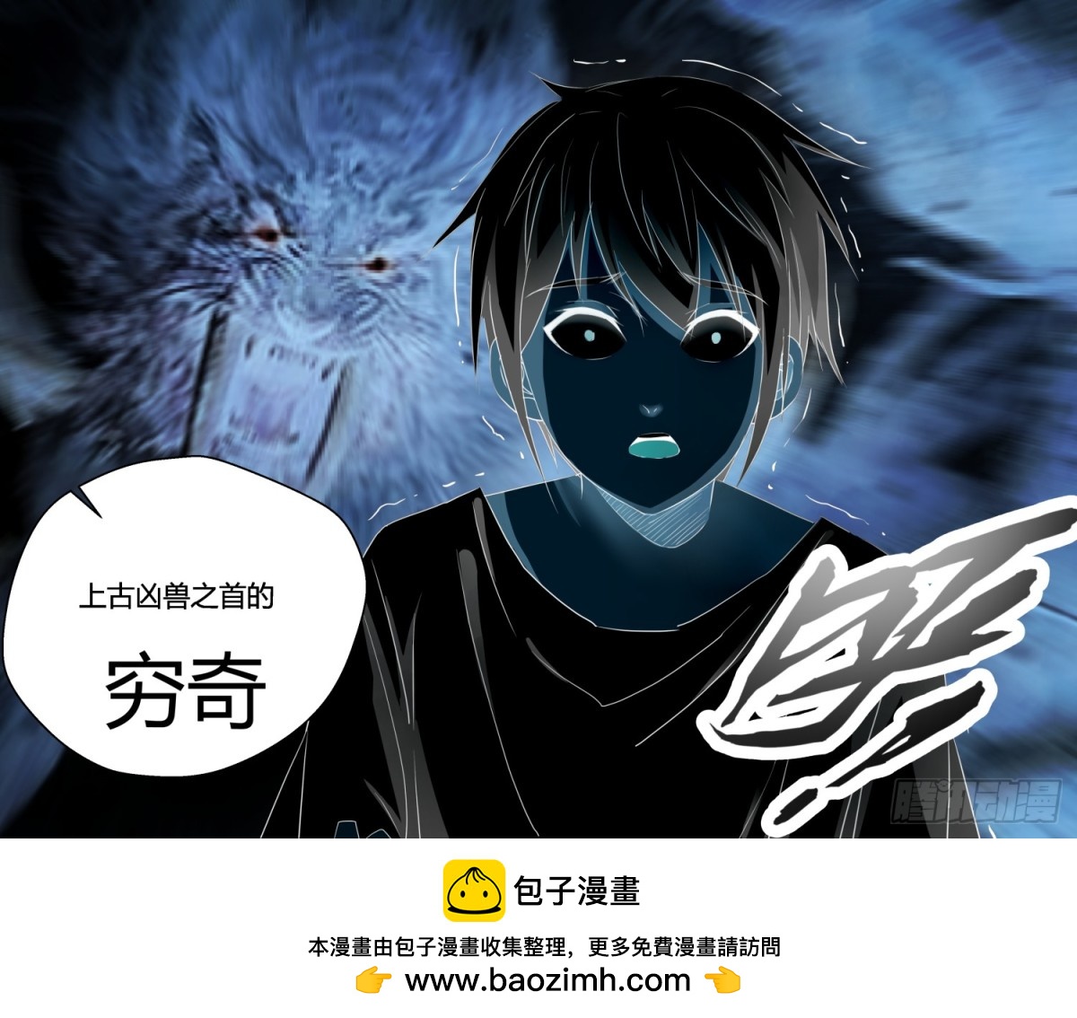 身世  12212