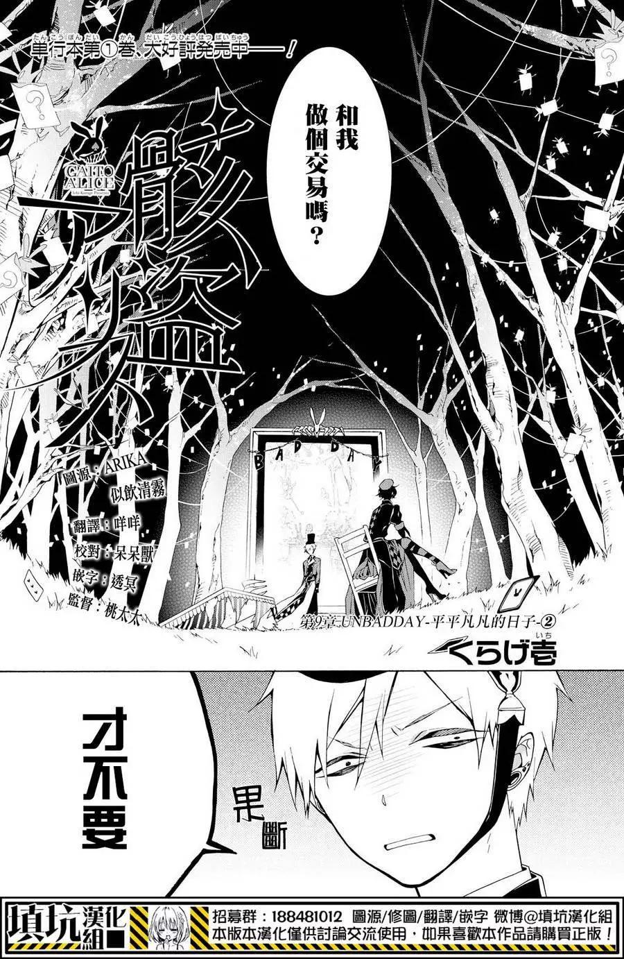 第09回0