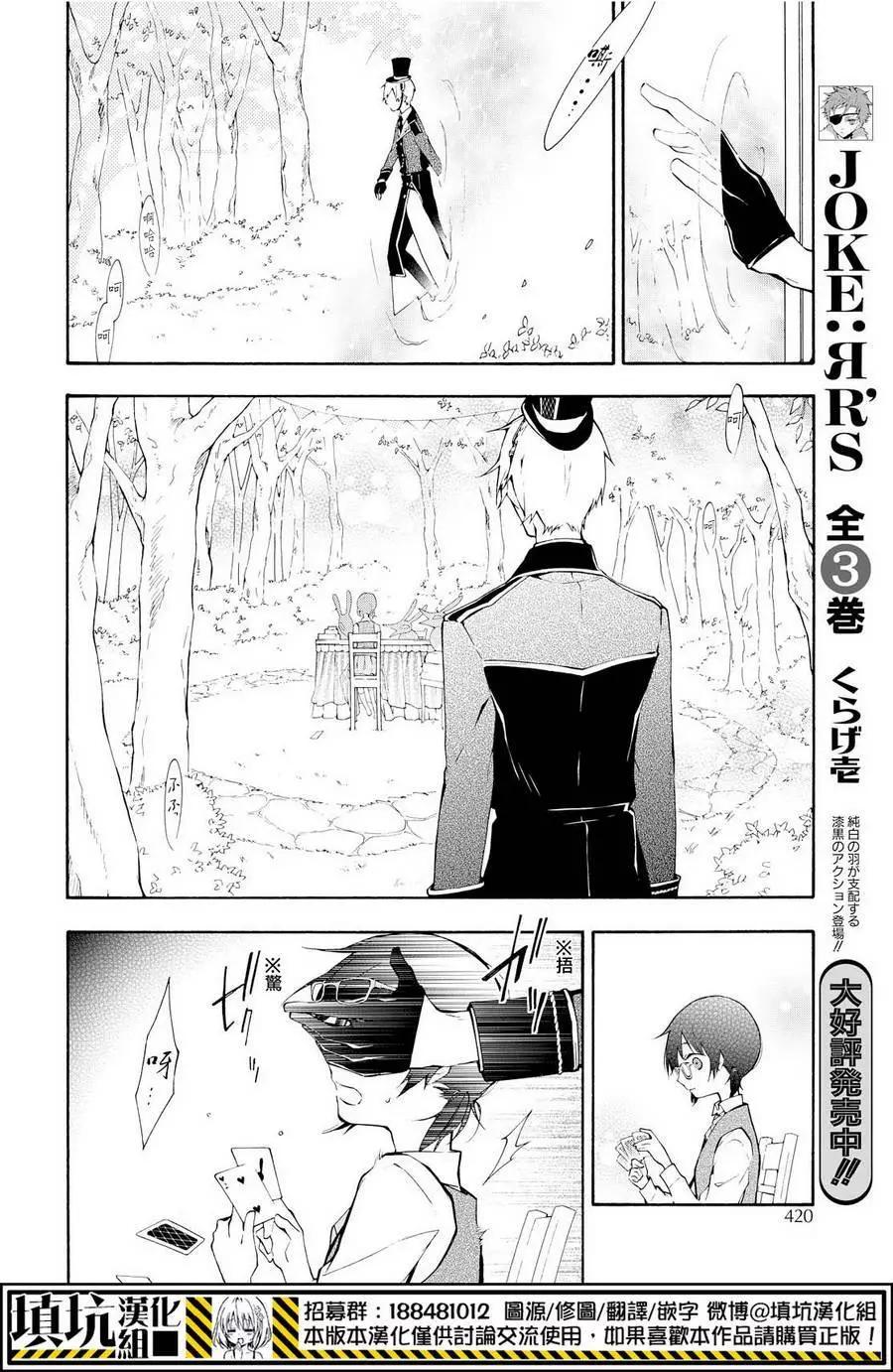 第09回15
