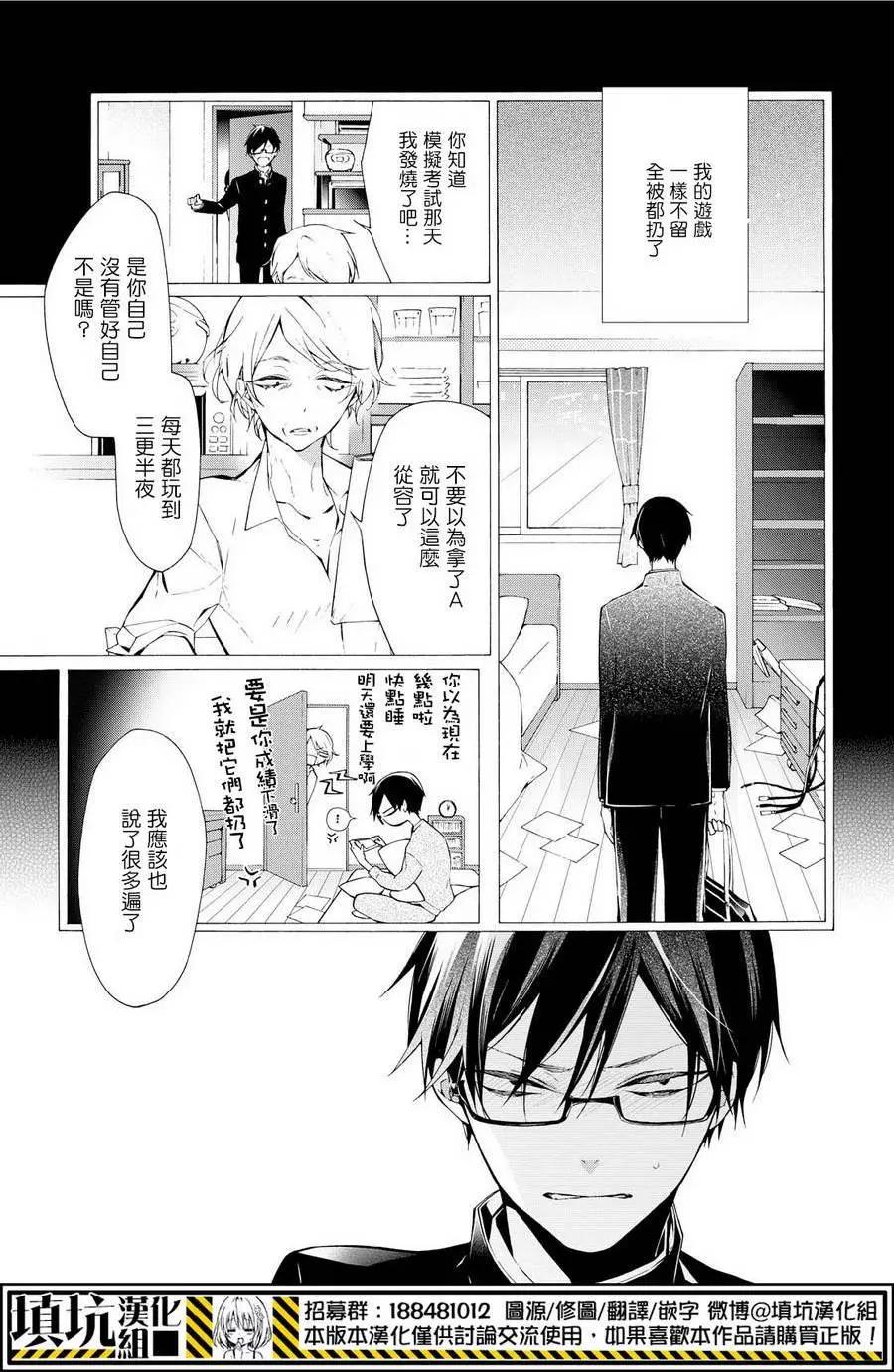 第09回18