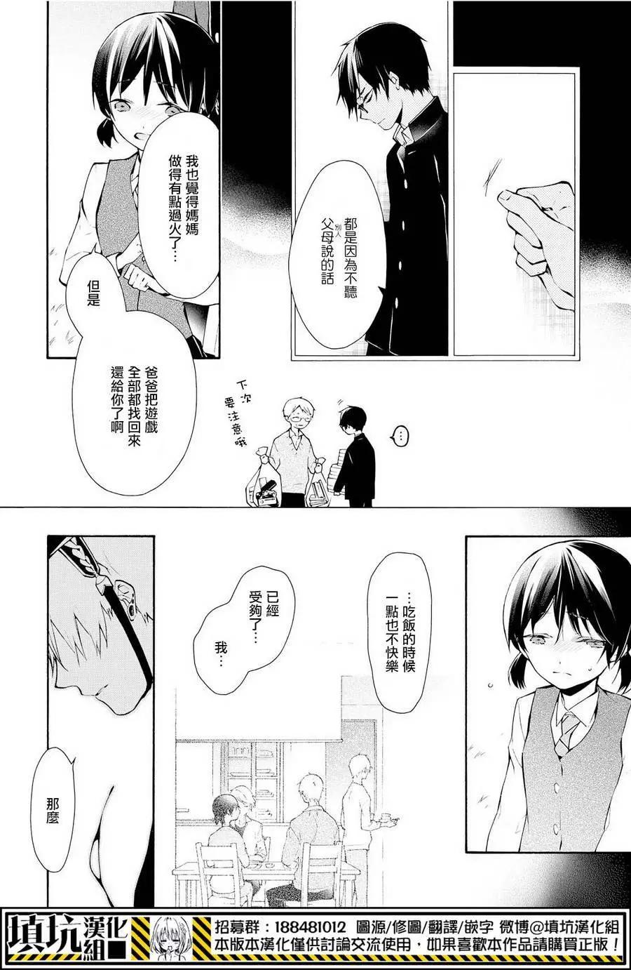 第09回19