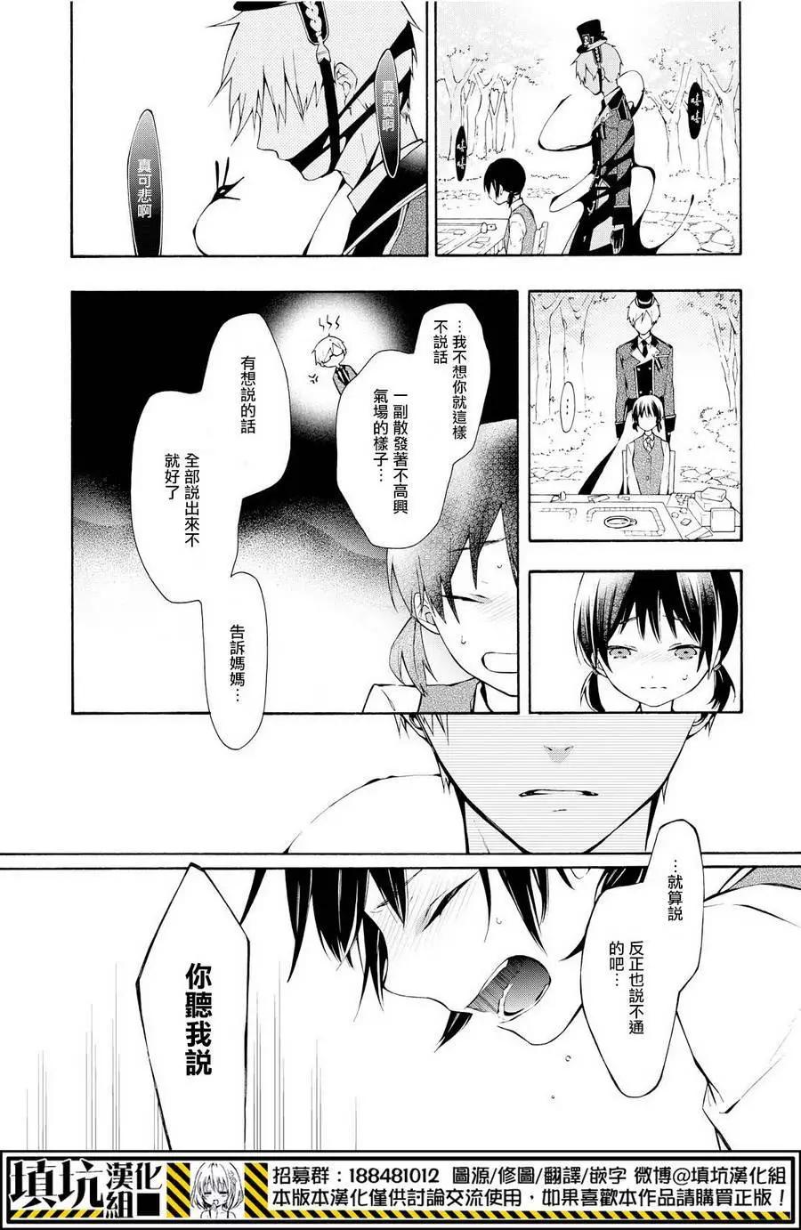 第09回22