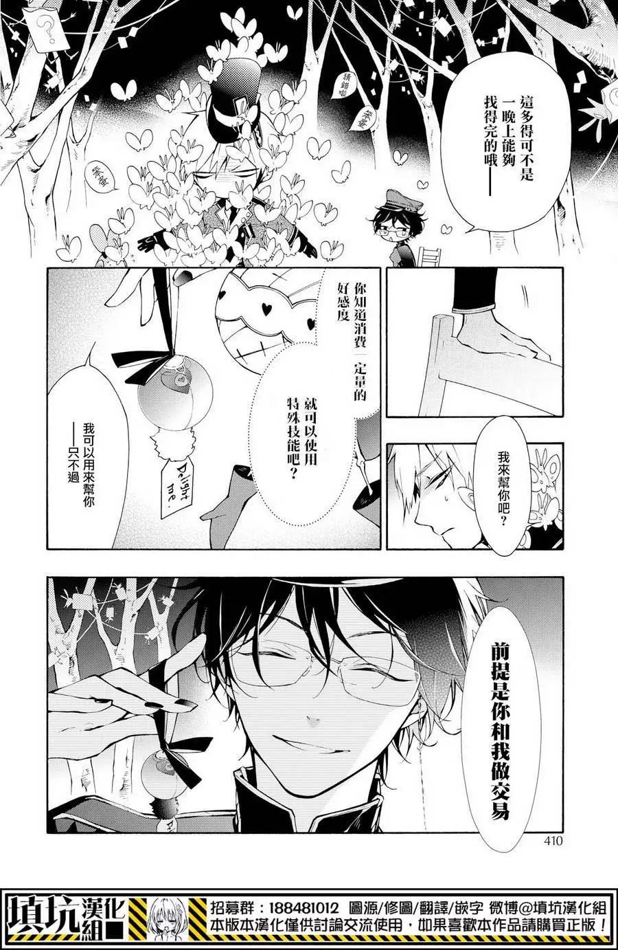 第09回5