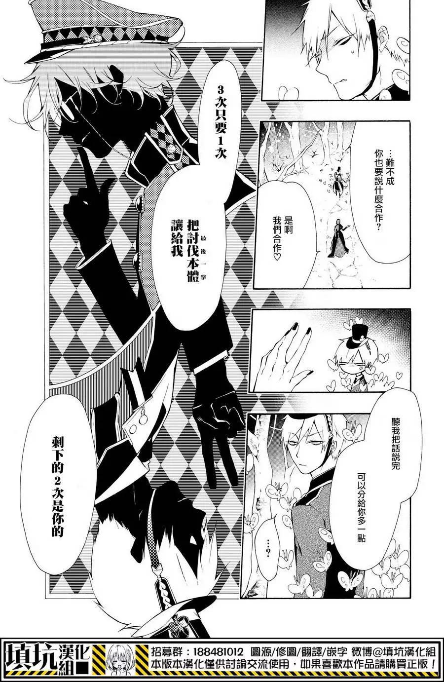 第09回6