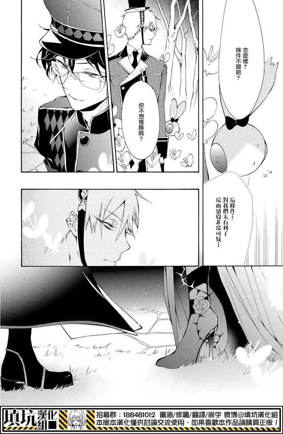 第09回7