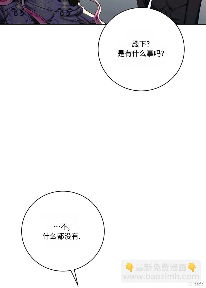 第13话110