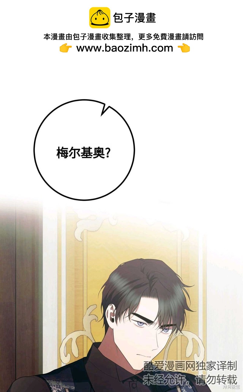 第41话1