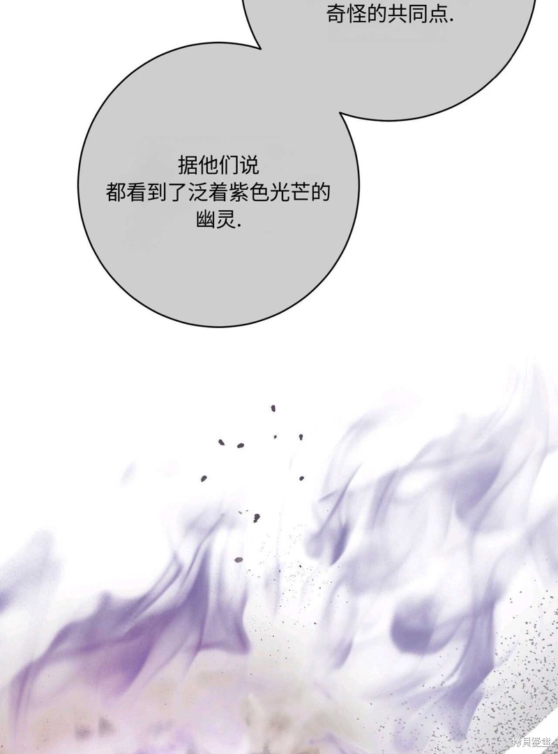 第41话100