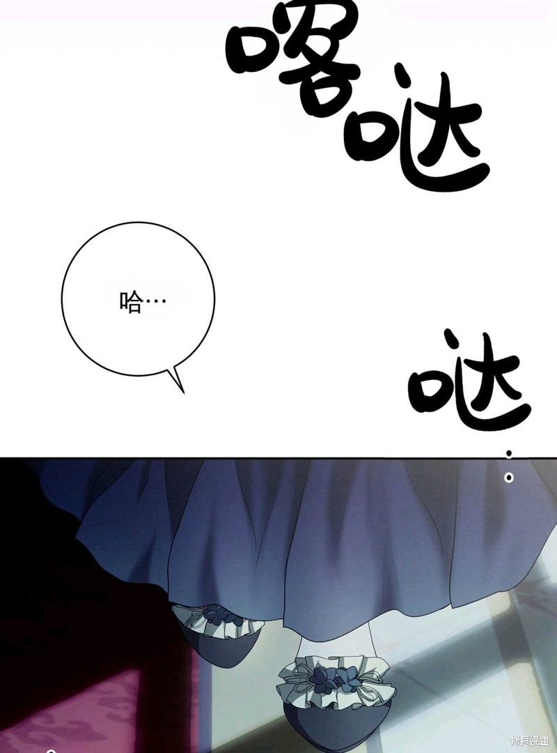 第41话112
