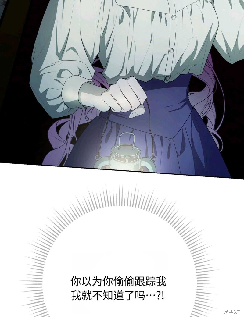 第41话115