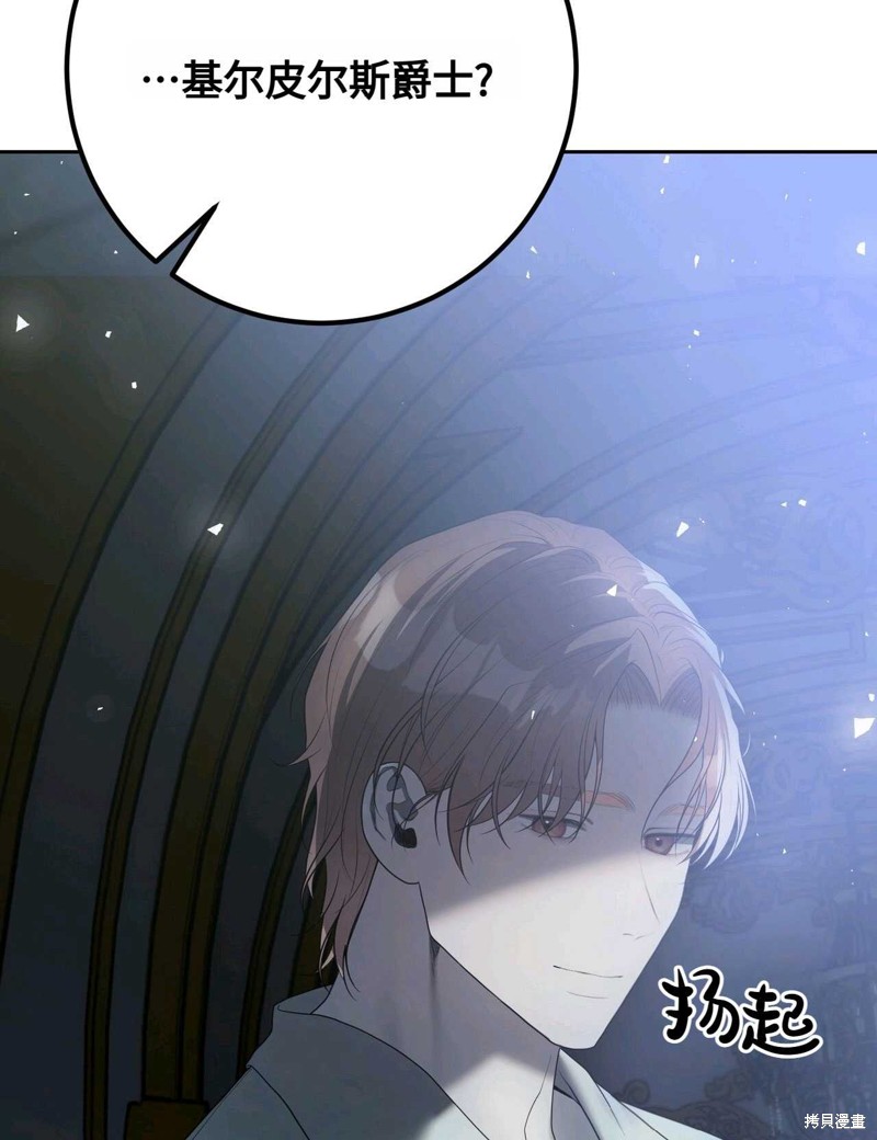 第41话122