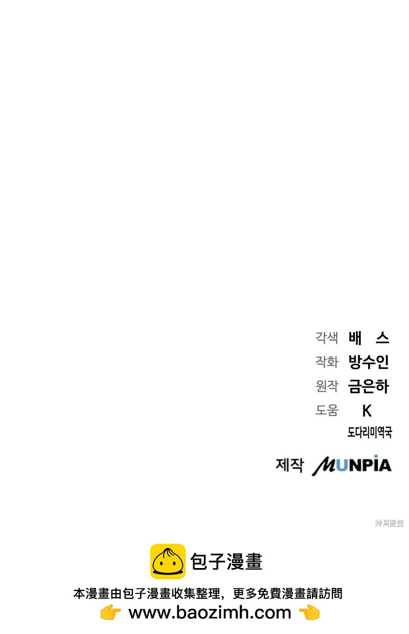 第41话124
