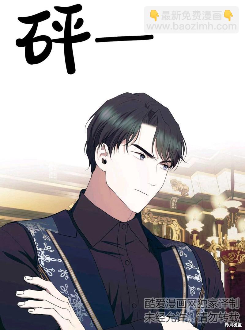 第41话19