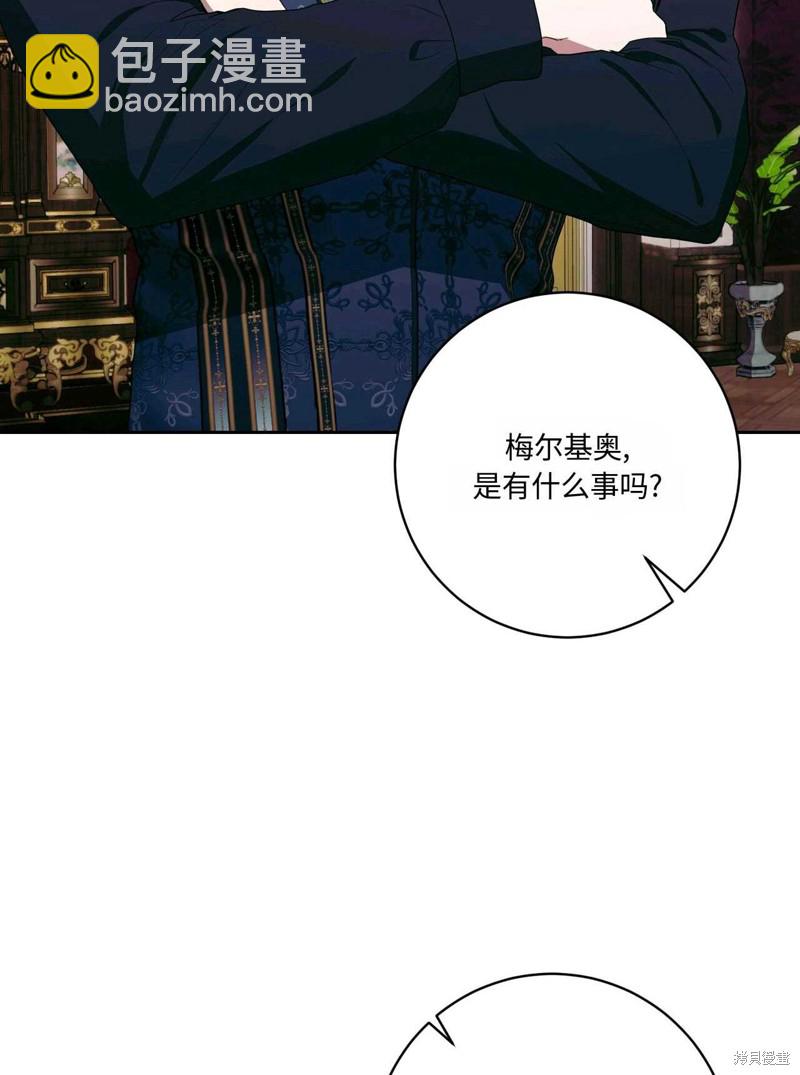 第41话20
