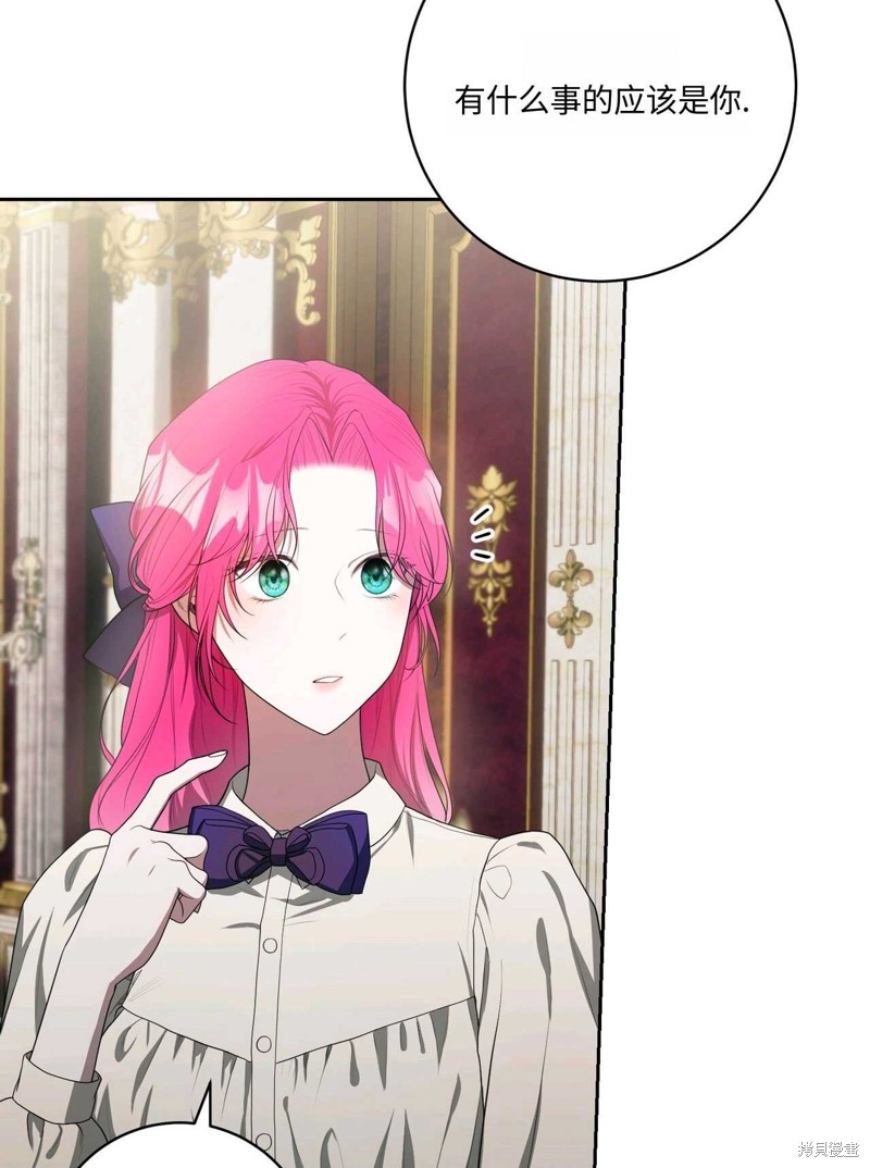 第41话21